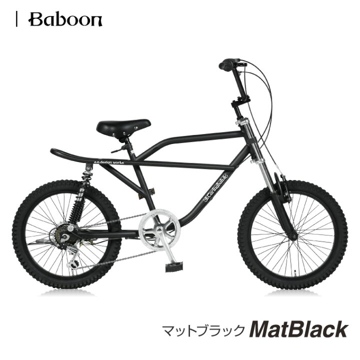 楽天市場】【訳あり！在庫限りの大特価】【ヤクシン完全組立】自転車 