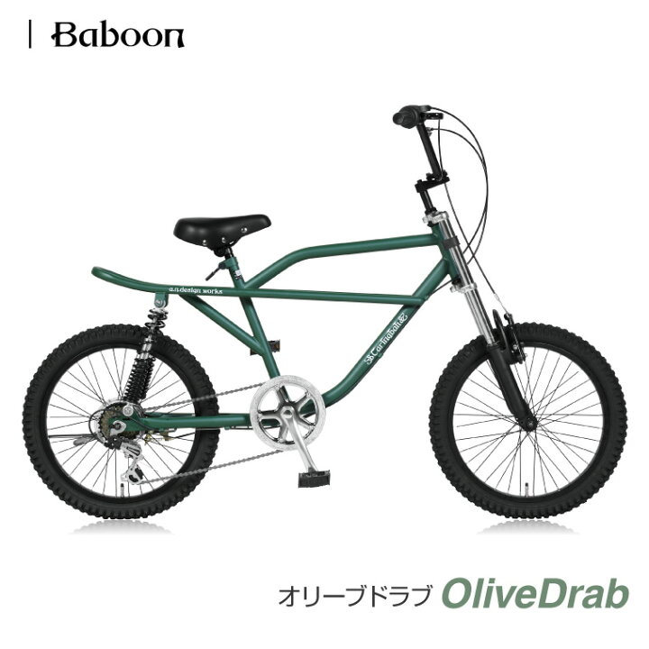 楽天市場】【訳あり！在庫限りの大特価】【ヤクシン完全組立】自転車 