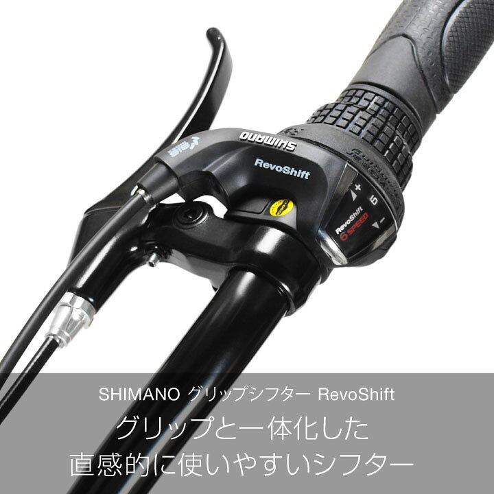 良品計画]20吋 小径車(ミニベロ) シングル/LEDオート/レッドxブラック