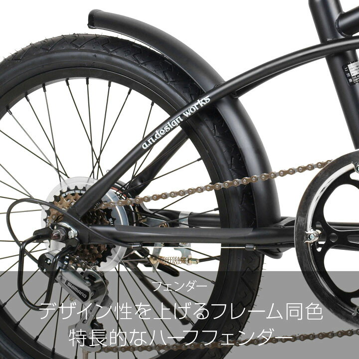 楽天市場】ビーチクルーザー 20インチ 自転車 ミニベロ シマノ 6段変速 