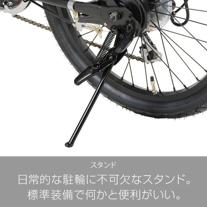 楽天市場】ビーチクルーザー 20インチ 自転車 ミニベロ シマノ 6段変速 
