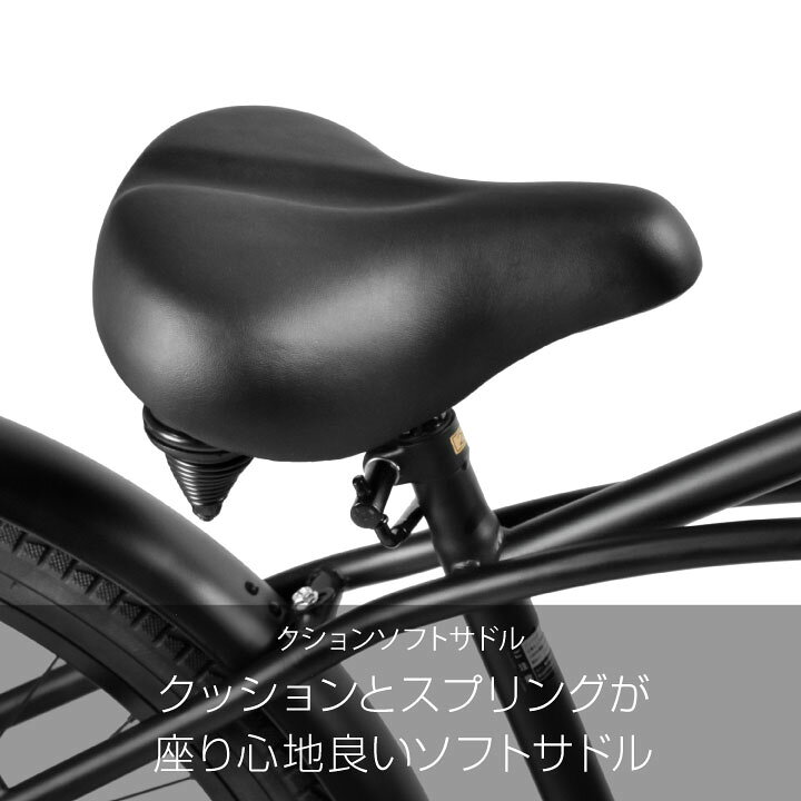 楽天市場】ビーチクルーザー 26インチ 自転車 太タイヤ おすすめ 