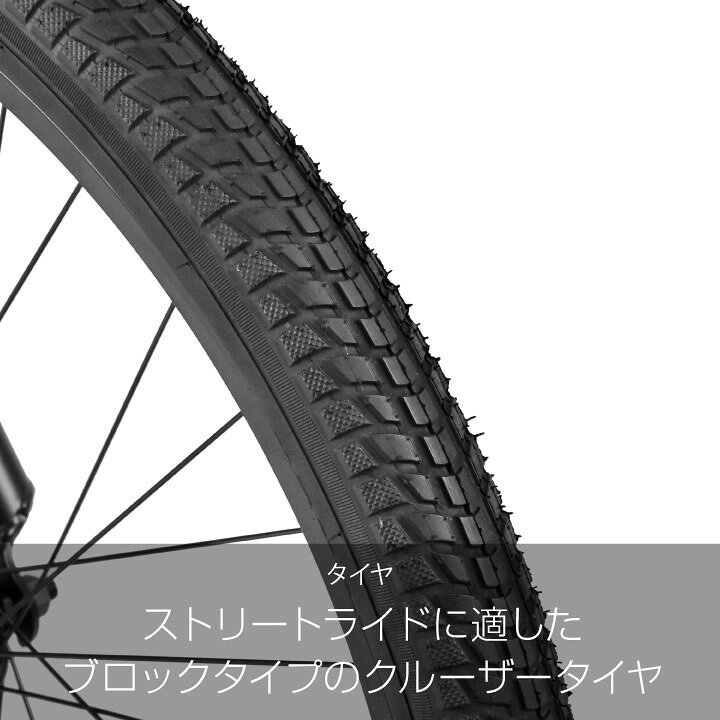 楽天市場】ビーチクルーザー 26インチ 自転車 太タイヤ おすすめ 