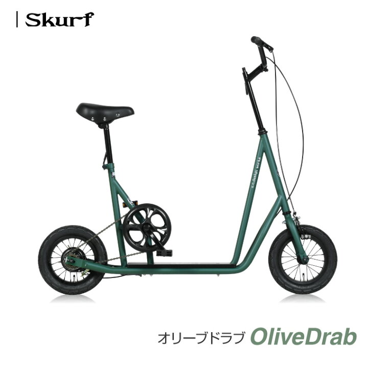 楽天市場】キックボード 自転車 大人用 スケボー キックスケーター 