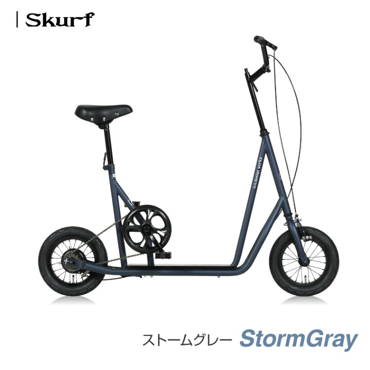 楽天市場】キックボード 自転車 大人用 スケボー キックスケーター  
