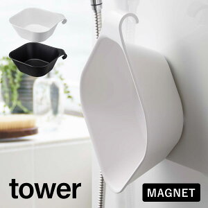 y}Olbg|z^[ tower }Olbg ʊ C  ǖ [   YAMAZAKI R 05378 05379 \