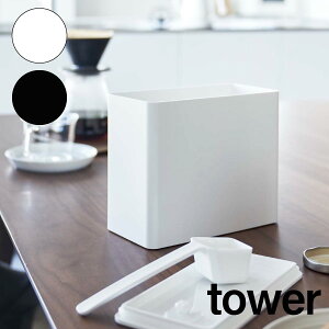 outR[q[LjX^[ ^[ tower zCg ubN 6907 6908 e ۑe XgbJ[ P[X W[Xv[ R[q[ R[q[  hbv Wt JtF L