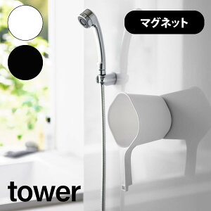 yԌP5{zy}Olbg肨ztower ^[   ǖʎ[  [ [  艱 艱   肨 ubN mg[  k R YAMAZAKI \