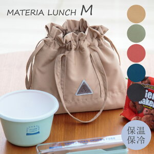 ۗВ ٓ В  킢 `obO g[gobO 傫 ۗobN 2way Maturite }eA` rXN [M 1/1] 