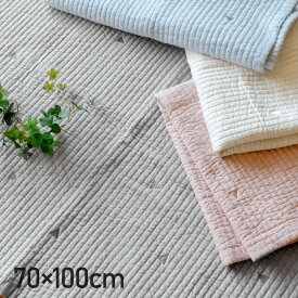 キルティングマット 刺繍 イブル イブルマット キルトマット 70×100cm コットン 綿 ベビー プレゼント お昼寝ケット オールシーズン マット 出産祝い 内祝い 洗える 応援 辰