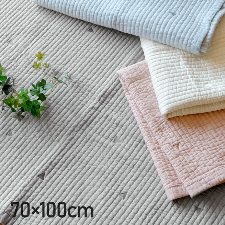 楽天市場】キルティングマット 刺繍 イブル イブルマット キルトマット 