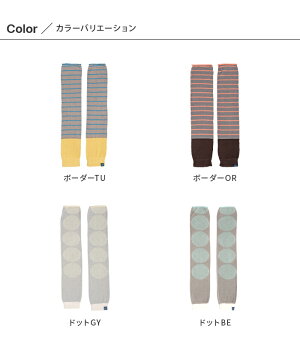 テスタバクールロングアームカバーCoolLongArmcoverおしゃれかわいいUV対策レディース女性用接触冷感日焼け防止キシリトールレーヨンひんやりおでかけ自転車ドライブ運転腕カバー冷房対策母の日ギフト