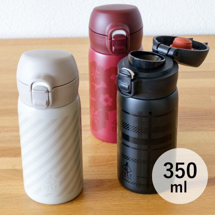 楽天市場 P10倍 ステンレスボトル 水筒 350ml ワンタッチ アウトドア レジャー オシャレ お弁当 通勤 スポーツ 保冷 保温 マイボトル エコ ランチ ビスク Zelt Leisure Vac 午 Fofoca
