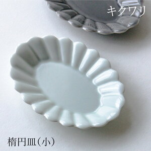 H LN ȉ~M  M M 㕗 蕪M g Ίۓ| k  zCg O[ mg[ v[g 