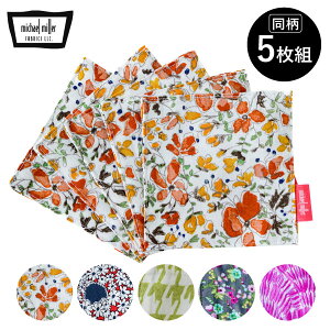 R[X^[5gij p` 킢 ԕ q fUC XNGA lp JtF Lb` OK }CP~[ Michael Miller [M 1/2] 