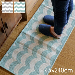 O }bg ȍ 43×240cm XJbv  g[ Lb`  L \t@ ̉ O[ ~g 킢 k C 􂦂 { 􂦂鍑Y}bg Lb`}bg 