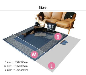 送料無料洗えるラグラグマット日本製ホットカーペット可(176×240cm)西海岸綿混ラグおしゃれヴィンテージかわいいウォッシャブルモダン洗えるラグ丸洗いキリムネイティブ長方形国産子供部屋オルテガオシャレ