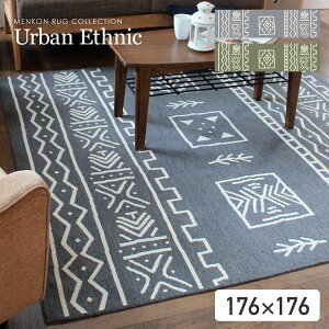 O O}bg 􂦂郉O 176×176cm ` 2 Y  OJ[ybg I[V[Y zbgJ[ybgΉ ėp GXjbN 􉽊w ې J[ybg 􂦂鍑YO Lv 