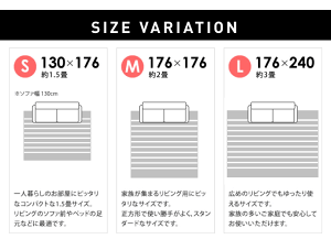 洗える国産ラグデザインラグ日本製176×176cmボーダー丸洗いok絨毯カーペットウォッシャブルじゅうたん新生活おしゃれ