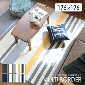 O O}bg 􂦂郉O 176×176cm ` 2 Y  OJ[ybg I[V[Y zbgJ[ybgΉ k ėp }` {[_[ ې C イ rO 􂦂