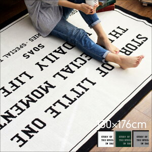 O O}bg 􂦂郉O Y 130×176cm  OJ[ybg I[V[Y zbgJ[ybgΉ k ėp S ې  EHbVu rO ` i` Ce