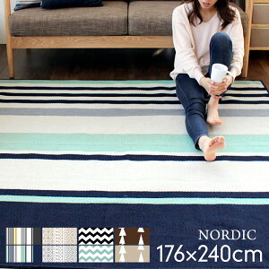 ���O ���O�}�b�g �􂦂郉�O 176×240cm �����` 3�� ���Y ������� ���O�J�[�y�b�g �I�[���V�[�Y�� �z�b�g�J�[�y�b�g�Ή� �k�� �ėp �V���v�� ���_�� ���r���O �ې� �􂦂鍑�Y���O �L�����v 