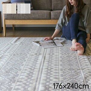 O O}bg 􂦂郉O 176×240cm ` 3 Y  OJ[ybg I[V[Y zbgJ[ybgΉ k ėp Xeb` ې O~ J[ybg EHbVu rO 