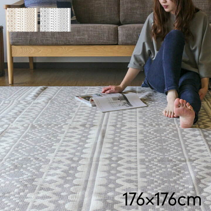☆最安値に挑戦 洗える カーペット ラグ マット 団地間10畳 約425×340cm ネイビー 日本製 国産 除菌スプレー対応 丈夫 ござ アウトドア ペット ds-2457669 trumbullcampbell.com