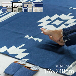 O O}bg 􂦂郉O 176×240cm ` 3 Y  OJ[ybg I[V[Y zbgJ[ybgΉ k ėp C  Be[W _ ې イ 