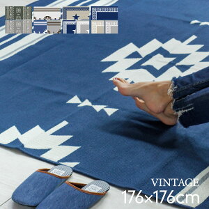 O O}bg 􂦂郉O 176×176cm ` 2 Y  OJ[ybg I[V[Y zbgJ[ybgΉ k ėp C  Be[W _ ې イ 