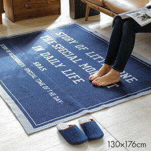 O O}bg 􂦂郉O Y 130×176cm  OJ[ybg I[V[Y zbgJ[ybgΉ k ėp S 􂦂鍑YO Lv O AEghA  