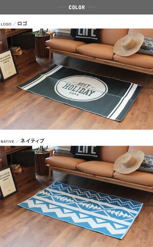 【クーポン利用で100円OFF】レジャーシートマット88×140cm日本製国産PPラグマットレジャーアウトドアラグおしゃれコンパクト砂浜ビーチ芝海軽量ピクニックヴィンテージ遠足キャンプサーフサーフィンアメリカン西海岸インテリア