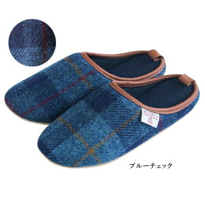 nXcC[h Xbp yV1 [V[Y Xbp ~  Y fB[X uh `FbN HARRIS TWEED  g H~p Mtg 킢  Xbp qp u