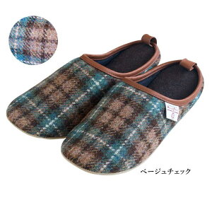 nXcC[h Xbp yV1 [V[Y Xbp ~  Y fB[X uh `FbN HARRIS TWEED  g H~p Mtg 킢  Xbp qp u