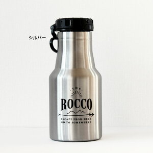 ROCCOロッコワンタッチボトルステンレス直飲み水筒350ml水筒アウトドアキャンプトレッキングレジャー通勤スポーツ保冷保温マイボトルマイ水筒ランチ