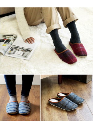 HARRISTWEED(ハリスツイード)ルームシューズハリスツィードスリッパブランドメンズレディースギフトプレゼント来客用ルームスリッパルームシューズ室内ばきすりっぱ部屋履き母の日オシャレ