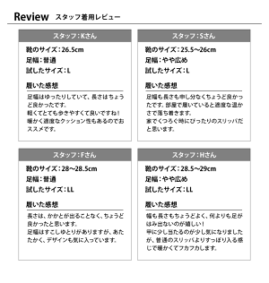 アウトラストボアルームシューズ(メンズ)ルームシューズメンズスリッパおしゃれ男性用大きめアウトラストボアギフトプレゼントスリッパ日本製LL大きいサイズウールボアスリッパすりっぱ部屋履き室内履きルームスリッパオシャレ