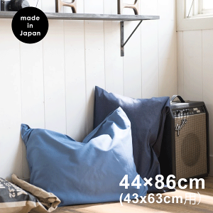 Jo[ Light denim 44x86cmTCY  sP[X 􂦂 fj JWA Y  43x63cmp [M 1/1] y[1_܂Łz