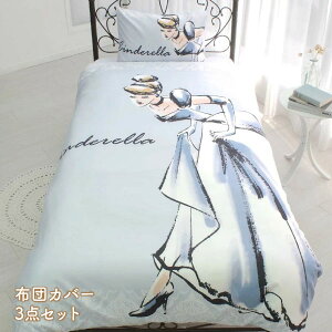 大人 ディズニー プリンセス インテリア 家具の人気商品 通販 価格比較 価格 Com