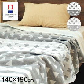 楽天市場 タオルケット おしゃれの通販