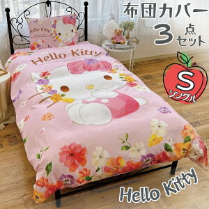 y[J[zy3_ZbgzzcJo[ LN^[ n[LeB TI Sanrio VO VOO  Q V Q qǂ zc Jo[ |zcJo[ tBbgV[c