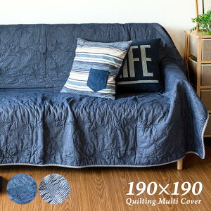 􂦂 }`Jo[ 190×190cm  X^[  \t@ xbh IV ` }`Jo[ ` lCr[ XgCv AEghA xbhXvbh 190×190 }`Jo[ Lv O 