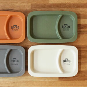 ROCCOBambooPlateロッコバンブープレート食器皿ピクニックアウトドア竹ハンドメイドキャンプレジャーエコ