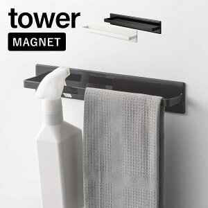 yԌP5{zy}OlbgLb`^InK[z^[ tower ^InK[ ^I| ^I ӂ| Lb` [ ^Io[ zЃnK[ ǖʎ[ k  \
