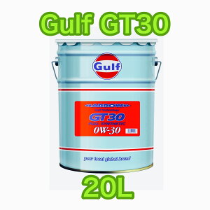 Kt A[ GT30 0W-30 20L