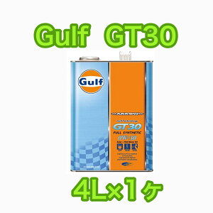 Gulf ARROW GT30 �K���t �A���[ 0W-30 4L��×1