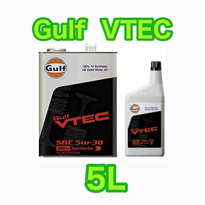 Gulf VTEC 5w-30 Kt CebN v5L