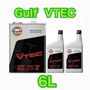 Gulf VTEC 5w-30 Kt CebN v6L