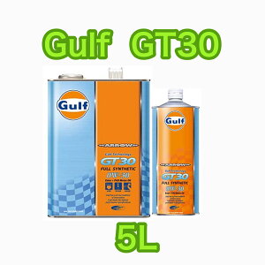 Gulf ARROW GT30 Kt A[ 0W-30 v5L