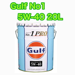 Gulf No.1 PRO Kt io[v 5W-40 20L